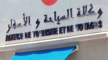 44 مليون سنتيم.. تكلفة رحلات العمرة لمدة شهر كامل خلال موسم رمضان